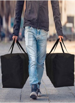 HomarKet 2 Pack Extra Large Moving Bags with Strong Zippers & Carrying Handles, Storage Bags Storage Totes for Clothes, Moving Supplies, Space Saving Oversized Storage Bag Organizer for Moving,Traveling (230L)  - Image 5