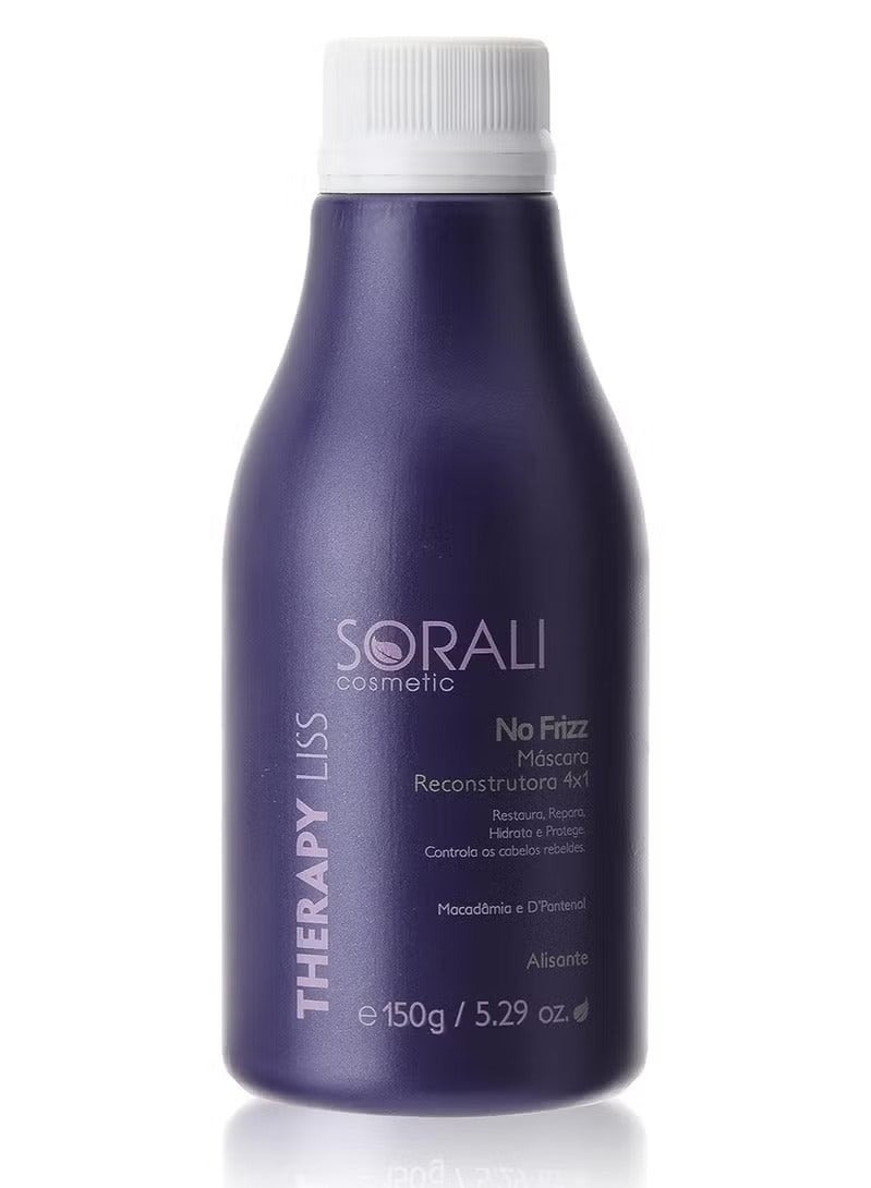 سورالي ثيرابي ليس 4×1 150 مل