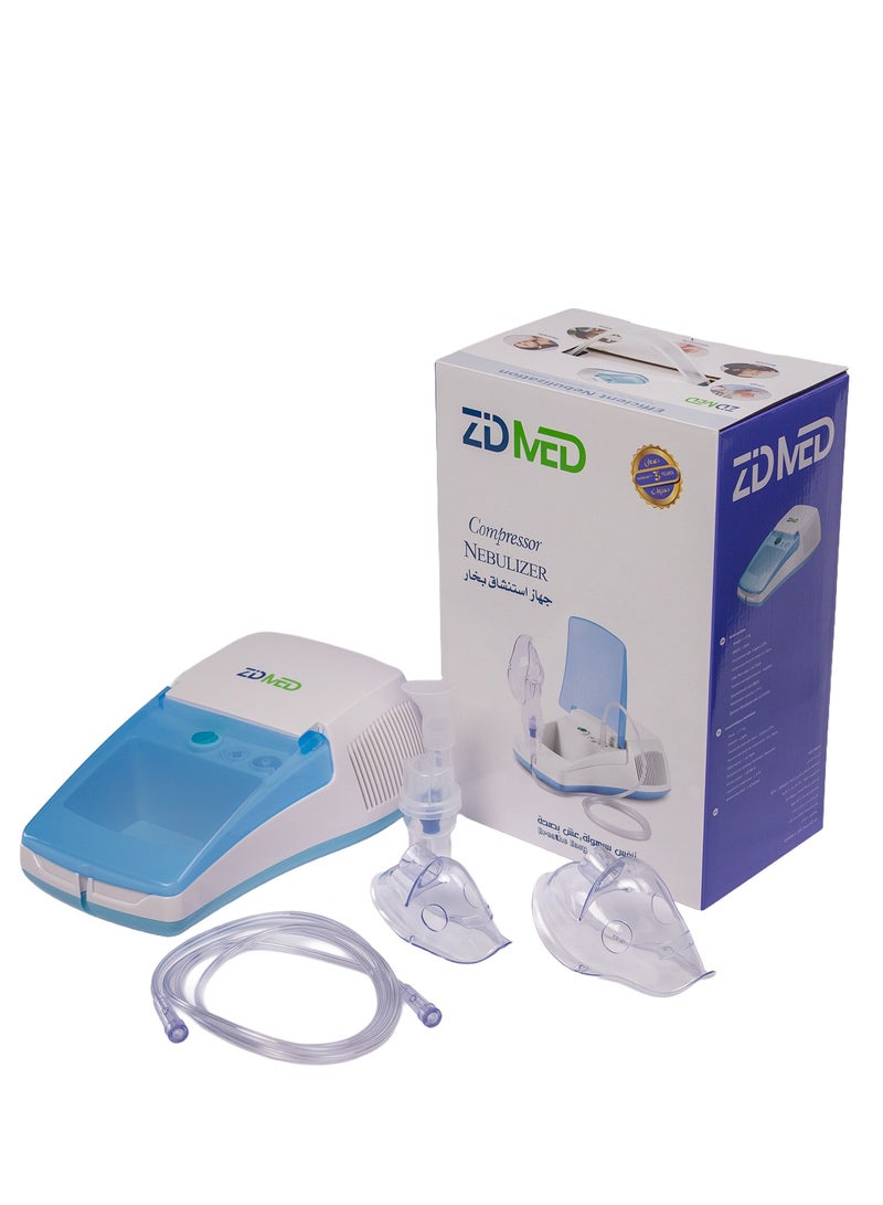 زدميد ZidMed جهاز استنشاق ضاغط – جهاز بخار منزلي مدمج وفعال للكبار والأطفال – علاج تنفسي موثوق به للربو والحساسية والمزيد – تصميم هادئ وسهل الاستخدام. - Image 1