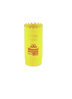 ستارريت مناشير ثقب معدنية ثنائية المعدن سريعة القطع من Starrett (24 مم ، FCH1056-G)  - Image 3