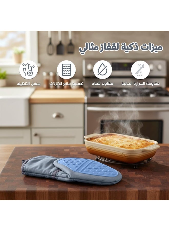 قفاز فرن سيليكون مقاوم للحرارة - قفاز طهي وخبز مانع للانزلاق مع قبضة محسنة، حماية متينة للمطبخ للأفران والشوايات والأواني الساخنة 27 سم - Image 5