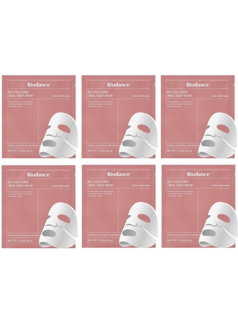 BIODANCE Bio-Collagen Real Deep Mask, Hydrating Overnight Hydrogel Mask, Pore Minimizing, Elasticity Improvement, 34g x6ea - Image 1
