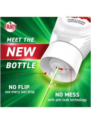 سائل غسيل الصحون 5X باور أكشن - برائحة الليمون - view 3