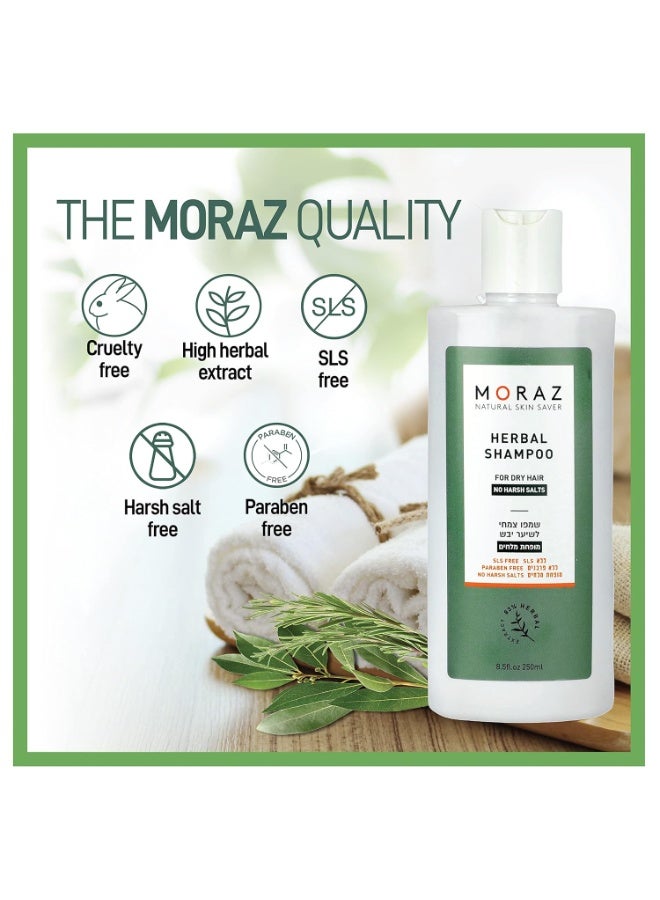 موراز شامبو بالأعشاب الطبيعية لمعالجة الشعر الجاف - Image 4