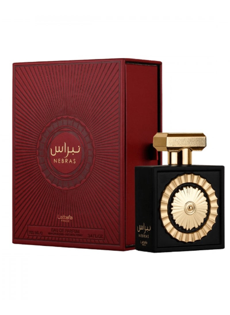 عطر نبراس من لطافة برايد او دي بارفان 100 مل - pzsku/Z7904B58E192C2AA1D641Z/45/_/1728575283/416f5932-6872-4ef8-8893-0bb7bdf43a10