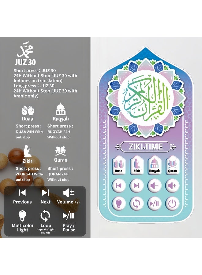 ZIKI TIME Plug-in Quran Speaker with 71 Complete Surahs, 24H Continuous Ruqyah & Zikr Playback, 6-Color LED Night Light, Saudi Arabia EU Plug, for Muslim Families, Bedroom, Mosque, Eco-Friendly ABS Material, All Ages - Image 2