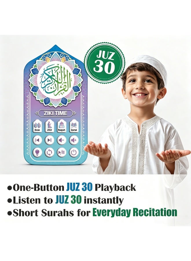 ZIKI TIME Plug-in Quran Speaker with 71 Complete Surahs, 24H Continuous Ruqyah & Zikr Playback, 6-Color LED Night Light, Saudi Arabia EU Plug, for Muslim Families, Bedroom, Mosque, Eco-Friendly ABS Material, All Ages - Image 3