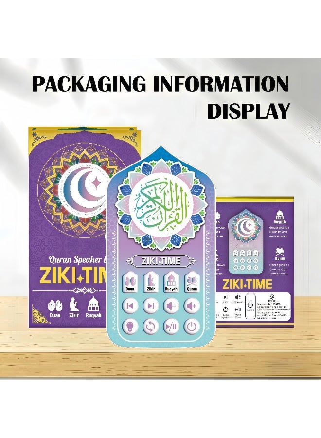ZIKI TIME Plug-in Quran Speaker with 71 Complete Surahs, 24H Continuous Ruqyah & Zikr Playback, 6-Color LED Night Light, Saudi Arabia EU Plug, for Muslim Families, Bedroom, Mosque, Eco-Friendly ABS Material, All Ages - Image 4