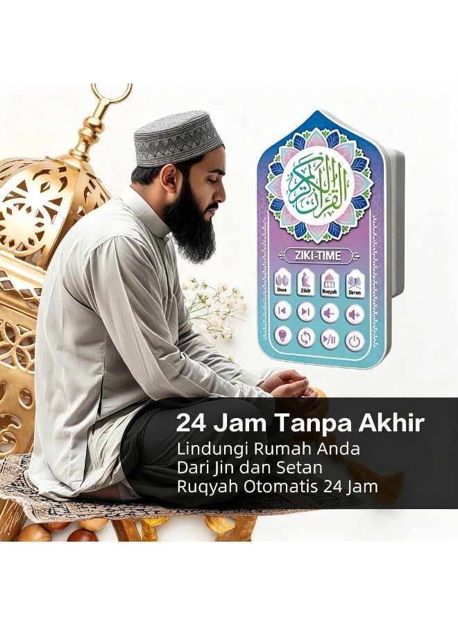 ZIKI TIME Plug-in Quran Speaker with 71 Complete Surahs, 24H Continuous Ruqyah & Zikr Playback, 6-Color LED Night Light, Saudi Arabia EU Plug, for Muslim Families, Bedroom, Mosque, Eco-Friendly ABS Material, All Ages - Image 5