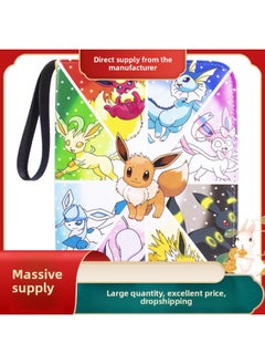 Generic ADU Baokemeng Plus Ao Card Book Plus Storage Book Card Box Gaole Plus Ao Le Collection Book Collection Book Card Bag-Color:Master Ball-Specification:9 Grids, 11 Pages, 99 Card Slots  - Image 3