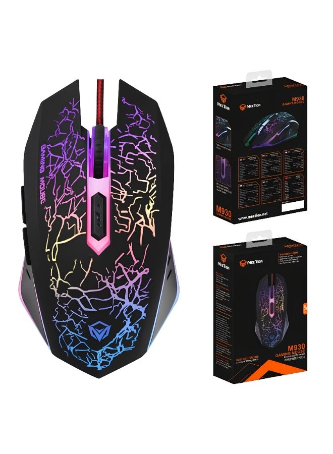 Meetion MT-M930 LED Wired Backlit Gaming Mouse - Image 2