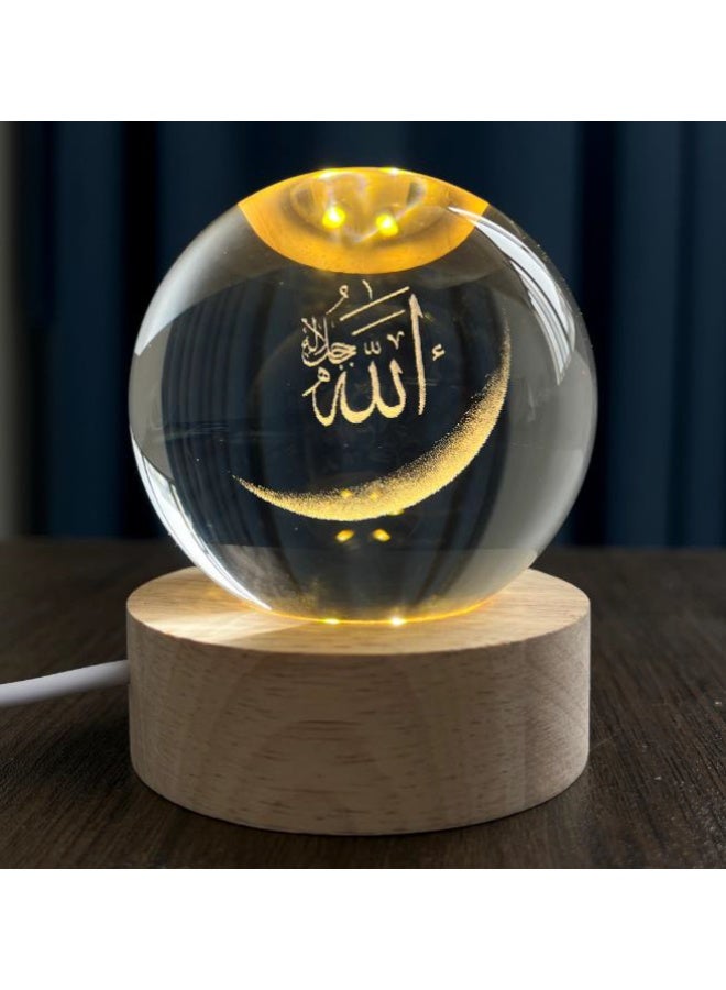 مصباح كرة كريستالية محفور عليه اسم الله (الله) ثلاثي الأبعاد مع هلال - مصباح ليلي LED ديني إسلامي مناسب لرمضان والعيد وديكور المنزل الإسلامي - Image 1