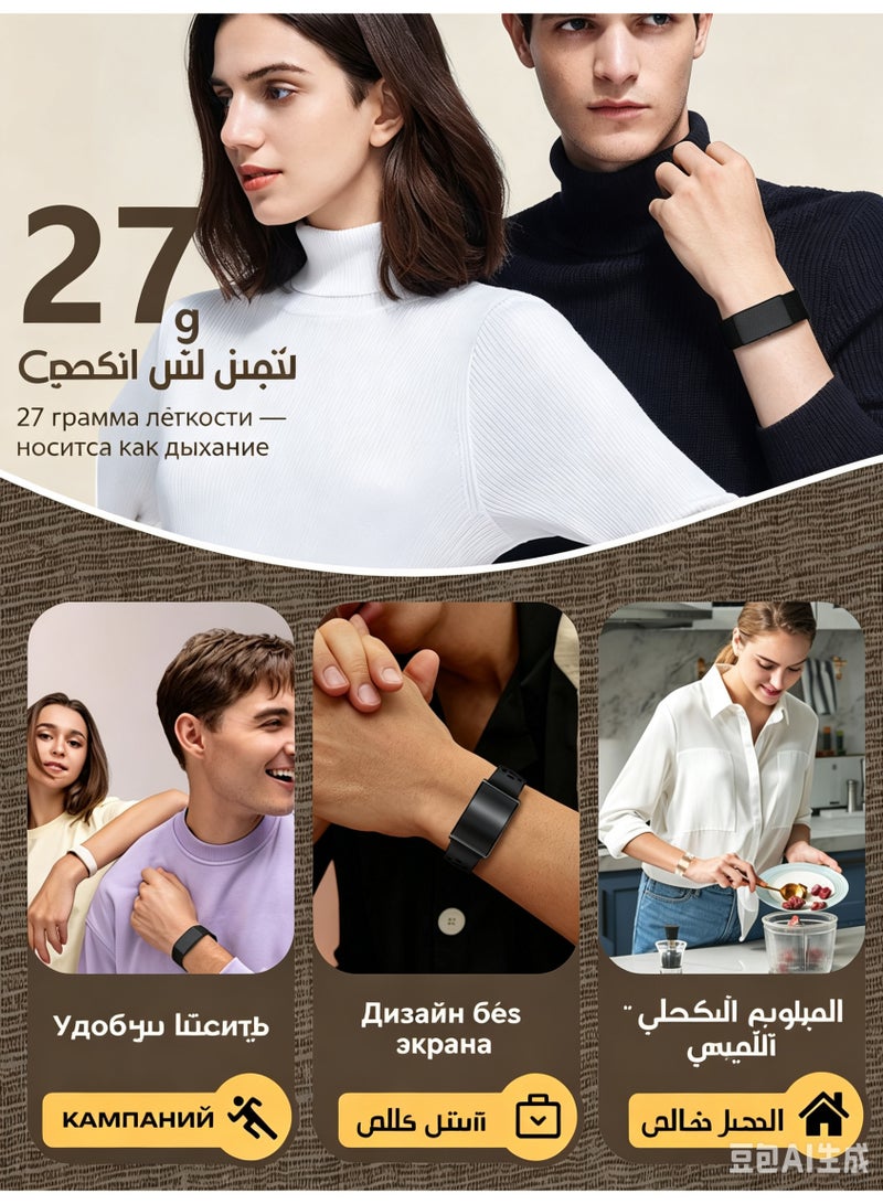 سوار ذكي للياقة البدنية والصحة بدون شاشة مع تتبع 24/7 لمعدل ضربات القلب والنوم والنشاط لأنظمة Android و iOS - Image 2