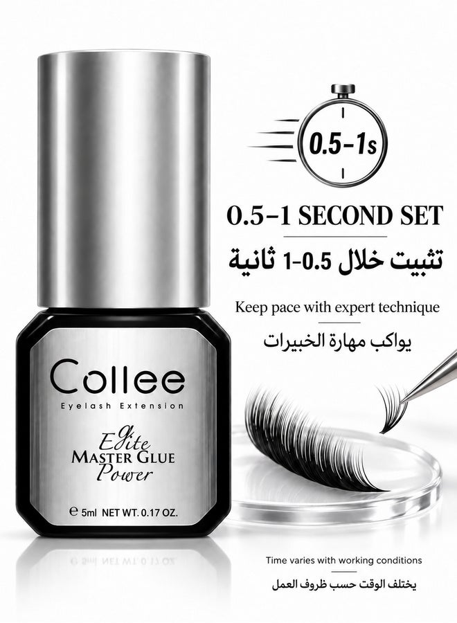 جوللي GOLLEE ماستر لاصق أسود لوصلات الرموش بتثبيت سريع خلال 0.5–1 ثانية للاستخدام الاحترافي، 5 مل - Image 2