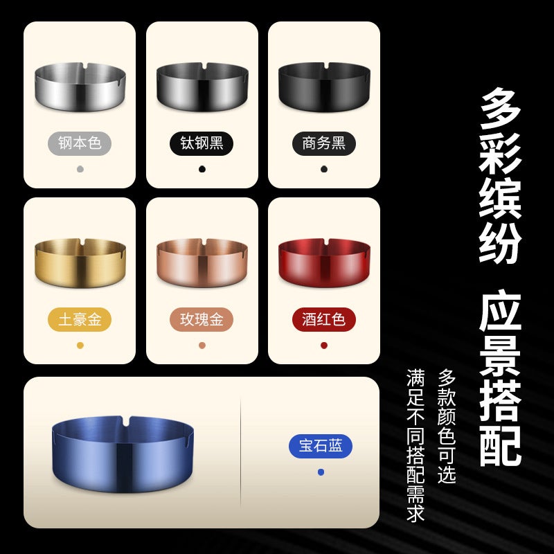 Stainless Steel Ashtray Home Creative El Internet Cafe Ktv Ashtray Restaurant Anti-Fall Ashtray Gift - Image 5