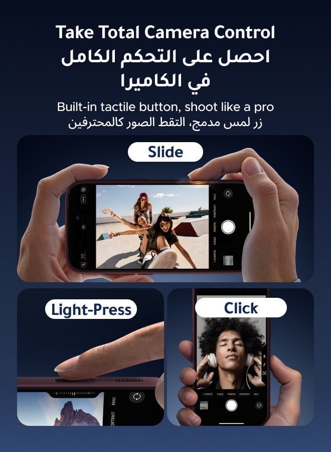 يو جرين كفر آيفون 18 برو ماكس /17 برو ماكس مغناطيسي مع MagSafe، جراب 17/18 Pro Max مع زر التحكم بالكاميرا، غطاء حماية عسكرية من الصدمات، ظهر مطفي، حواف مرتفعة للشاشة والكاميرا، فتحات دقيقة أحمر - Image 2