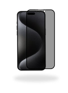 Desert Desert Diamond Hardness Soft Privacy Screen Protector for iPhone 15 , Anti-Spying  - Image 1
