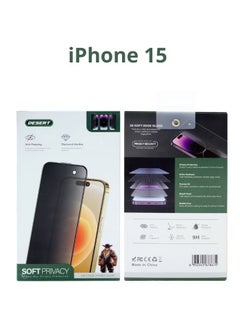 Desert Desert Diamond Hardness Soft Privacy Screen Protector for iPhone 15 , Anti-Spying  - Image 5