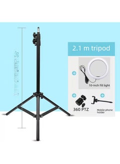 ماركة غير محددة Hot 26cm Led Selfie Ring Light Live Beauty 10 بوصة حلقة ملء الضوء اللون: 26 سم -10 بوصة ملء الضوء (مع مشبك الهاتف المحمول + جهاز التحكم عن بعد USB + 360 عموم / إمالة) + قوس سطح المكتب  - Image 5