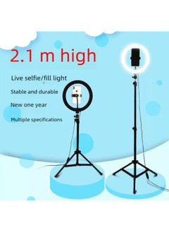 ماركة غير محددة Hot 26cm Led Selfie Ring Light Live Beauty 10 بوصة حلقة ملء الضوء اللون: 26 سم -10 بوصة ملء الضوء (مع مشبك الهاتف المحمول + جهاز التحكم عن بعد USB + 360 عموم / إمالة) + قوس سطح المكتب  - Image 4