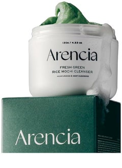 arencia Arencia Korean Rice Mochi Face Cleanser - Face Mask, Foaming Cleanser |120g  - Image 1