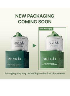 arencia Arencia Korean Rice Mochi Face Cleanser - Face Mask, Foaming Cleanser |120g  - Image 2