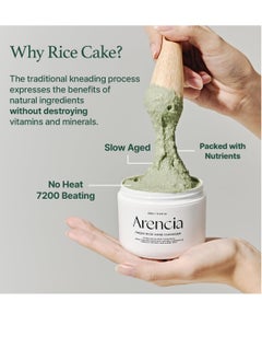 Arencia Korean Rice Mochi Face Cleanser - Face Mask, Foaming Cleanser |120g - pzsku/Z7907A07FB2C820CA6F5AZ/45/_/1740384078/e05e487d-e9fc-47c0-88bc-0d7525de87a1