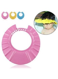 PAVITYAKSH PAVITYAKSH Baby Shower Adjustable Safe Soft Bathing Cap (Multicolor)  - Image 5