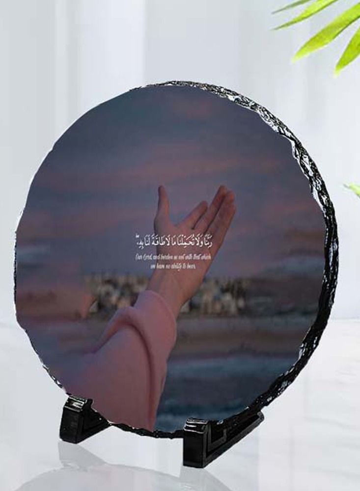 Service Zone Protective Printed Round Shape Marble Photo Frame for Table Top With Quran Aayat 