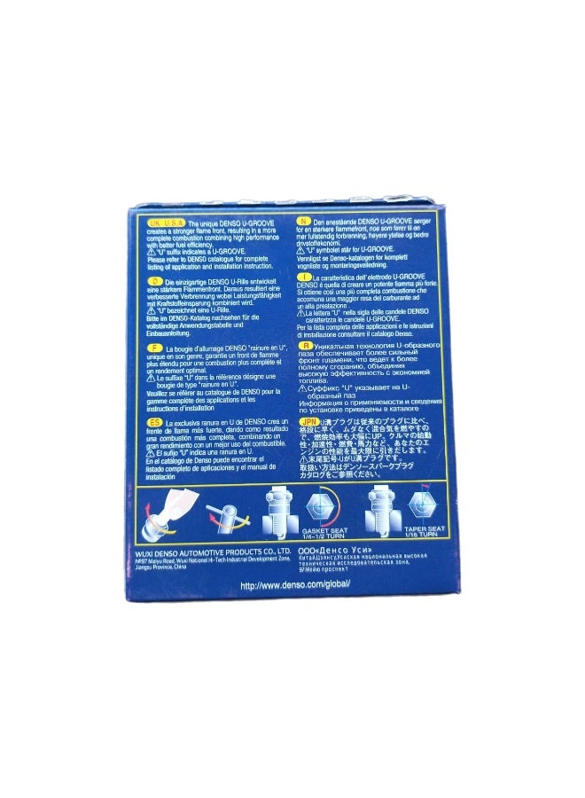 Denso spark plug set, size 16, long thread - Image 2