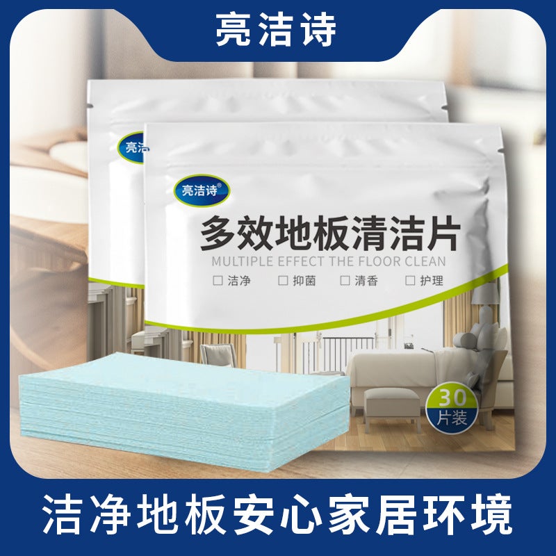 Liangjie Poem Multi-Effect Floor Cleaning Piece Decontamination Cleaning Tile Cleaning Piece Fresh And Fragrant Universal Floor 30 Pieces - Image 3