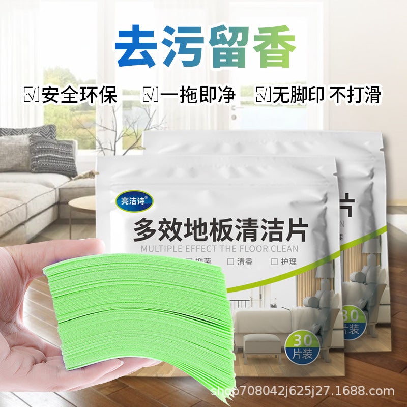 Liangjie Poem Multi-Effect Floor Cleaning Piece Decontamination Cleaning Tile Cleaning Piece Fresh And Fragrant Universal Floor 30 Pieces - Image 4