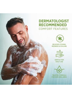 Roycederm Antifungal Antibacterial Tea Tree Soap: Antifungal Antibacterial Treatment For Face & Body Acne Athlete'S Foot Tinea Folliculitis Ringworm Jock Itch  - Image 4