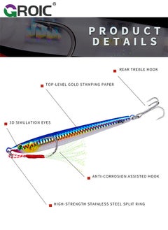 GROIC 5 Pcs Vertical Fishing Jigs Saltwater, Luminous Slow Jigging Pitching Lures, Artificial Lures Fast Jigging Lures, Fast Speed Jig with Luminous, Lead Vertical Jigs 85G  - Image 5