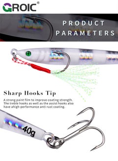 GROIC 5 Pcs Vertical Fishing Jigs Saltwater, Luminous Slow Jigging Pitching Lures, Artificial Lures Fast Jigging Lures, Fast Speed Jig with Luminous, Lead Vertical Jigs 85G  - Image 3