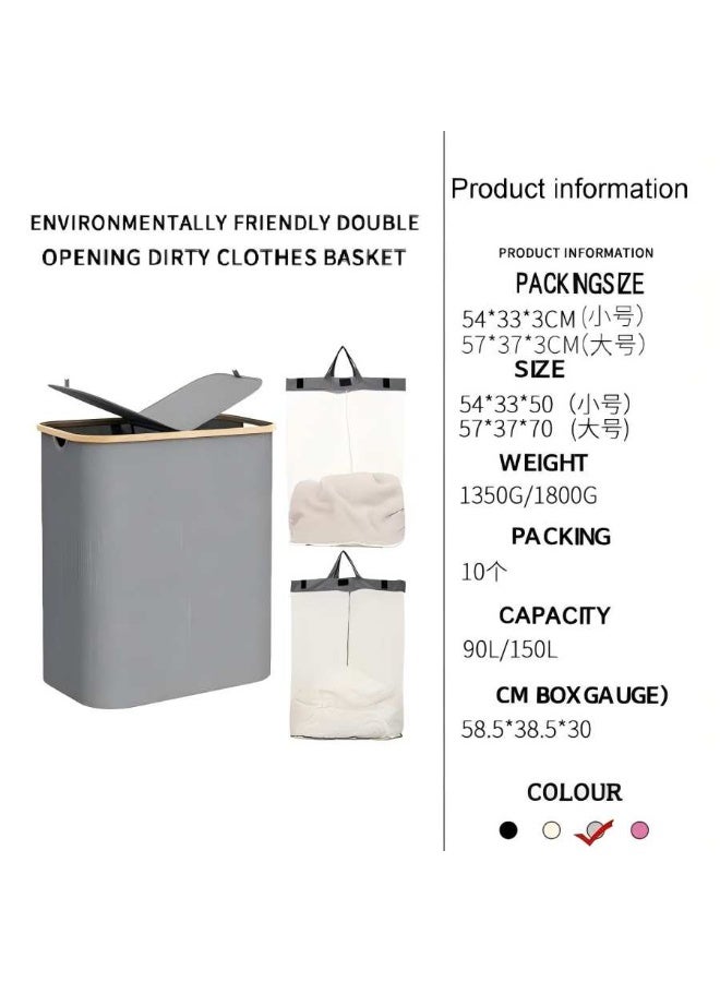 سلة غسيل كبيرة سعة 150 لترًا مع حجرة مزدوجة - سلة قابلة للطي من قماش أكسفورد مع غطاء مقاوم للغبار ومقابض من الخيزران للملابس والألعاب والمناشف - موفرة للمساحة - (14.5 بوصة طول × 22.4 بوصة عرض × 27.1 بوصة ارتفاع) - Image 3