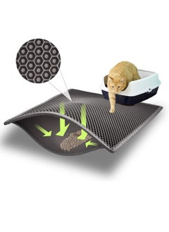 Daytoyz Pet House Double Layer Honeycomb Cat Litter Trapper Mat Pet Dog Pad Cushion Rug Black 60X40cm  - Image 1