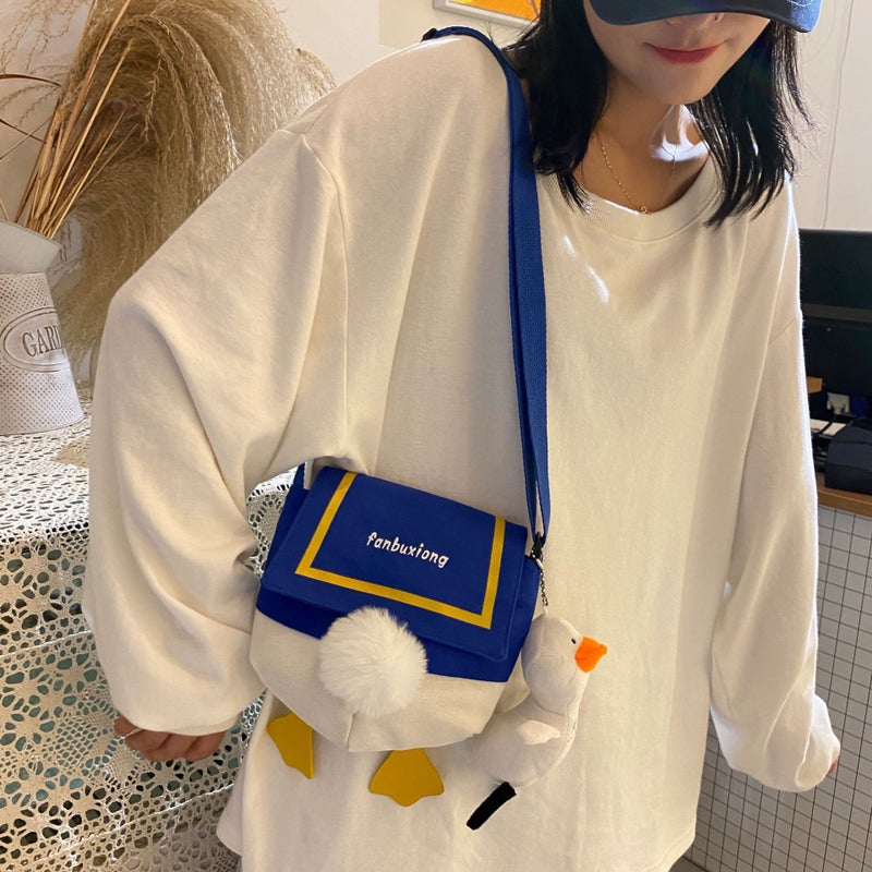 2025 Korean Cartoon Duck Shoulder Bag - Image 2