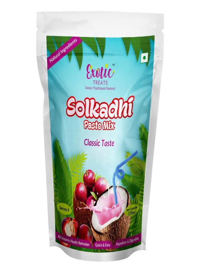 مزيج معجون سولكادي - عبوة من نكهتين - نكهة تقليدية وكلاسيكية - Image 4