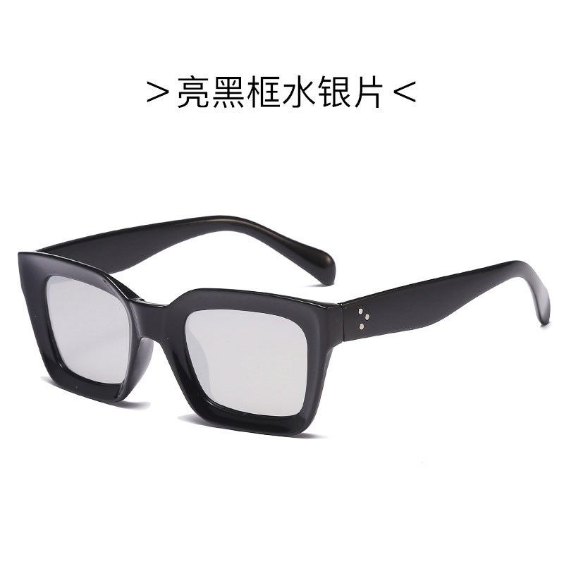 Generic Factory source  hot box rice order sunglasses fashion small frame glasses mens and womens fashion sunglassesBright black frame Mercury Bright black frame Mercury 