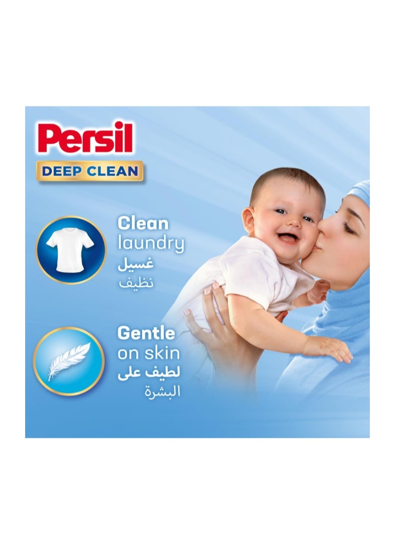 Persil Sensitive & Baby Liquid Laundry Detergent, 4.8 Litres - Image 3