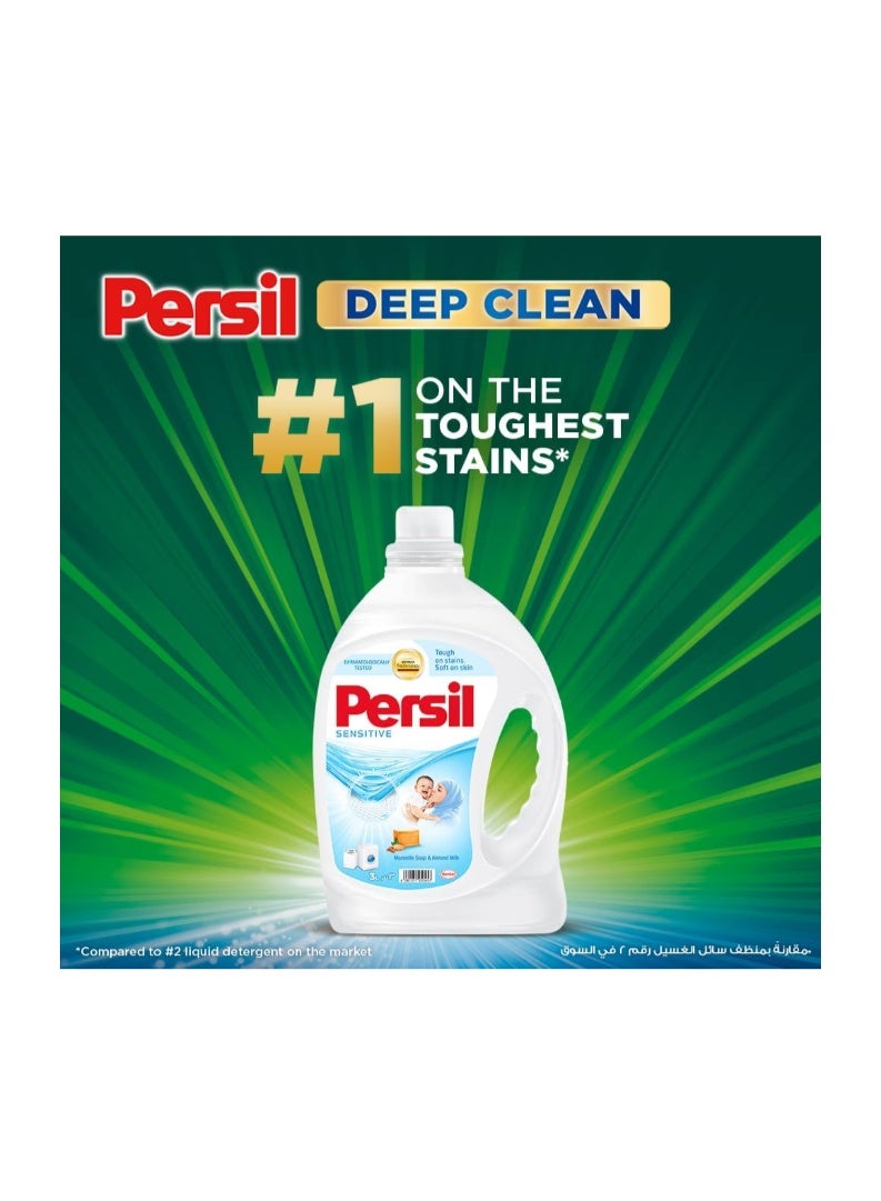 Persil Sensitive & Baby Liquid Laundry Detergent, 4.8 Litres - Image 2