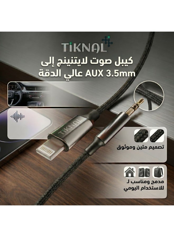 TIKNAL Lightning to 3.5mm AUX Audio Cable, High Definition iPhone Audio Adapter for Headphones and Car Audio Systems, Durable Design with Clear Sound for Daily Use - Image 2