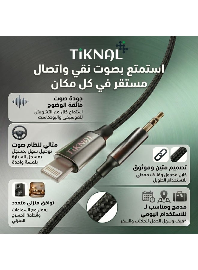 TIKNAL Lightning to 3.5mm AUX Audio Cable, High Definition iPhone Audio Adapter for Headphones and Car Audio Systems, Durable Design with Clear Sound for Daily Use - Image 3