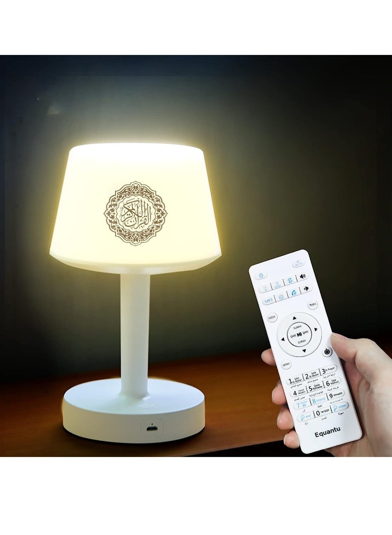 ELTRAZONE Table Lamp Quran Speaker, Muslim Bluetooth Speaker, Digital Speaker with Remote & Mobile App Night Light Desk Lamp for Kids - Image 1