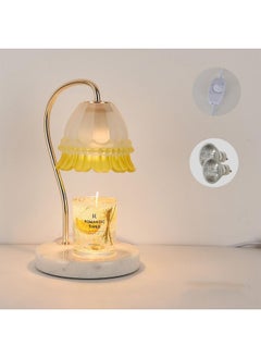 Candle Warmer Lamp with 2 Bulbs Candle Wax Warmer with Dimmer not including candle Heat Adjustable Suitable for Small and Large Jar Candles Candle Melter Lamp