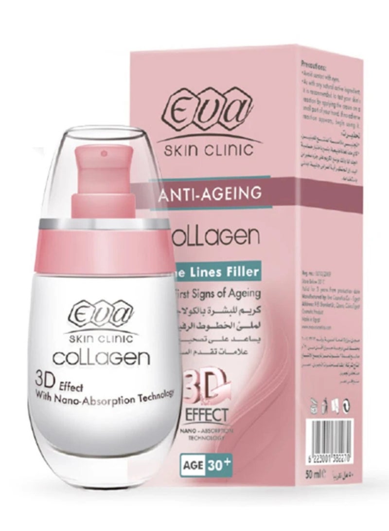 سكين كلينك كولاجين كريم للخطوط الرفيعة +30 -  50مل