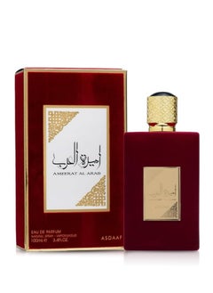 أصداف عطر أميرة العرب EDP 100ملليلتر  - Image 1
