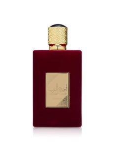 أصداف عطر أميرة العرب EDP 100ملليلتر  - Image 2