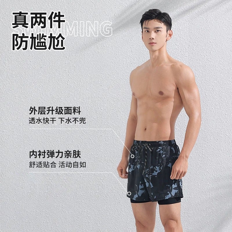 You & You Men's Plus Size Swim Trunks 2026 New Style Anti-Embarrassment Quick-Dry Beach Shorts Hot Spring Swimming Set - Image 3